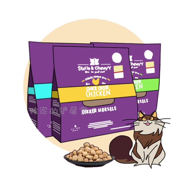 Spot StellaChewys SC Sainz US direct mail freeze-dried cat food rabbit meat salmon chicken 510g