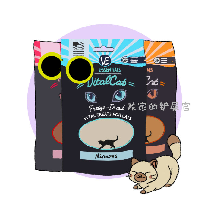 Vital Essentials Natural No Valley VE Dehydrated Freeze-dried Meat Cake Meat Grain Chicken Duck Meat Fresh Meat Whole Cat Food