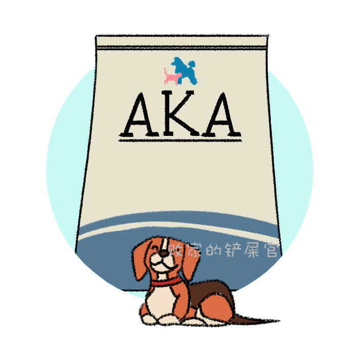 Japan AKA foaming ingots carbonated effervescent ball cat dog spa pet bathing with anti-itch and deodorant carbonated sheet