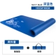 Người mới bắt đầu tập yoga dày lên kéo dài nữ thể thao không trượt yoga tập thể dục
