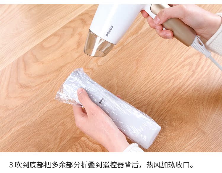 TV điều khiển từ xa teo phim tấm vải liệm bảo vệ bụi xa chuyên dụng bảo vệ thành khuôn 5 - Bảo vệ bụi áo điều hòa
