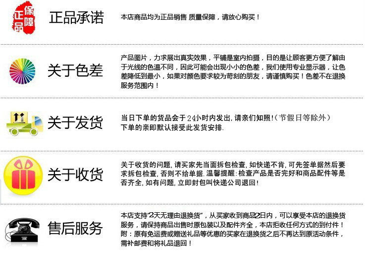 Bougie - Ref 2490387 Image 15