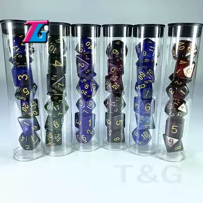 Transparent cylinder Dice packaging tube Storage packaging stationery tube Plastic PP round tube Display tube