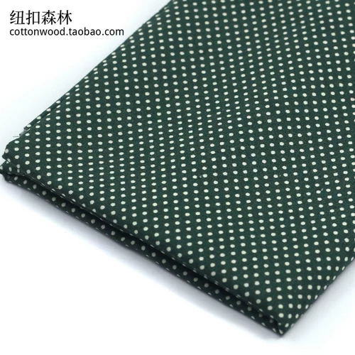 Цветная волна точка ткань светло -голубая вода нефритовая точка DIY Patchwork Mini Mini Dot Идеи полумеры 20812