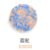 Синий верблюд, 4 куски и игольчатая нить