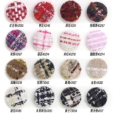 Двухцветное шерстяное пальто, бархатные синие тканевые пуговицы, делается под заказ