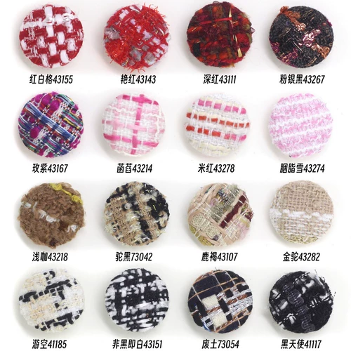 Двухцветное шерстяное пальто, бархатные синие тканевые пуговицы, делается под заказ