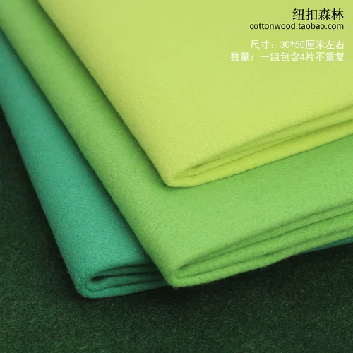 Ткань, 30×50см, детская одежда