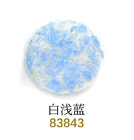 Белый и светло -голубой кусок, 4 кусочки, нитка иглы