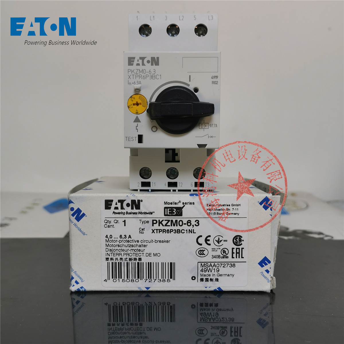Germany imports ETN Eaton motor protection circuit breaker PKZM0-6 3(4 0-6 3) PKZMO-6 3