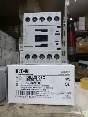 Original Eaton Muller DILM contactor DILM9-01C(24VDC)DILM9-10C(24VD