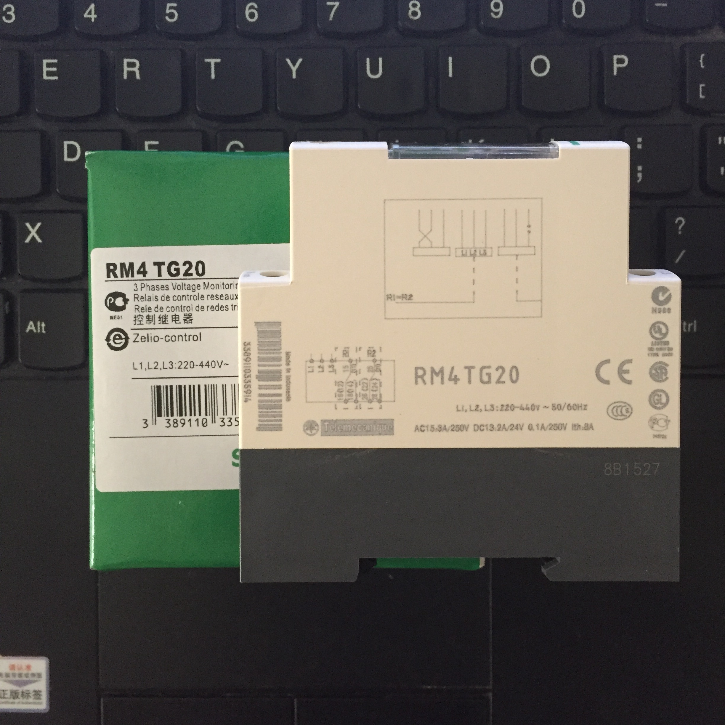 Imported Schneider RM4TG20 phase sequence relay RM4-TG20 overvoltage protector 