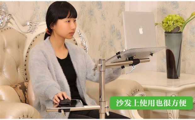 Máy tính xách tay đứng sàn giường lười biếng phẳng với một thang máy để di chuyển bàn máy tính cột sống cổ tử cung chơi khung máy tính phụ lay - Phụ kiện máy tính xách tay miếng dán laptop acer