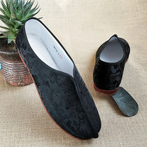 Yushengxiang old Beijing cloth shoes mens cowhide bottom dragon middle-aged old man shoes soft-soled Chinese retro Chinese style sprinkled shoes