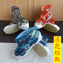 Round head short tube Hanfu with shoes Old Beijing short boots mens Chinese national style handmade melaleuca bottom soap boots costume