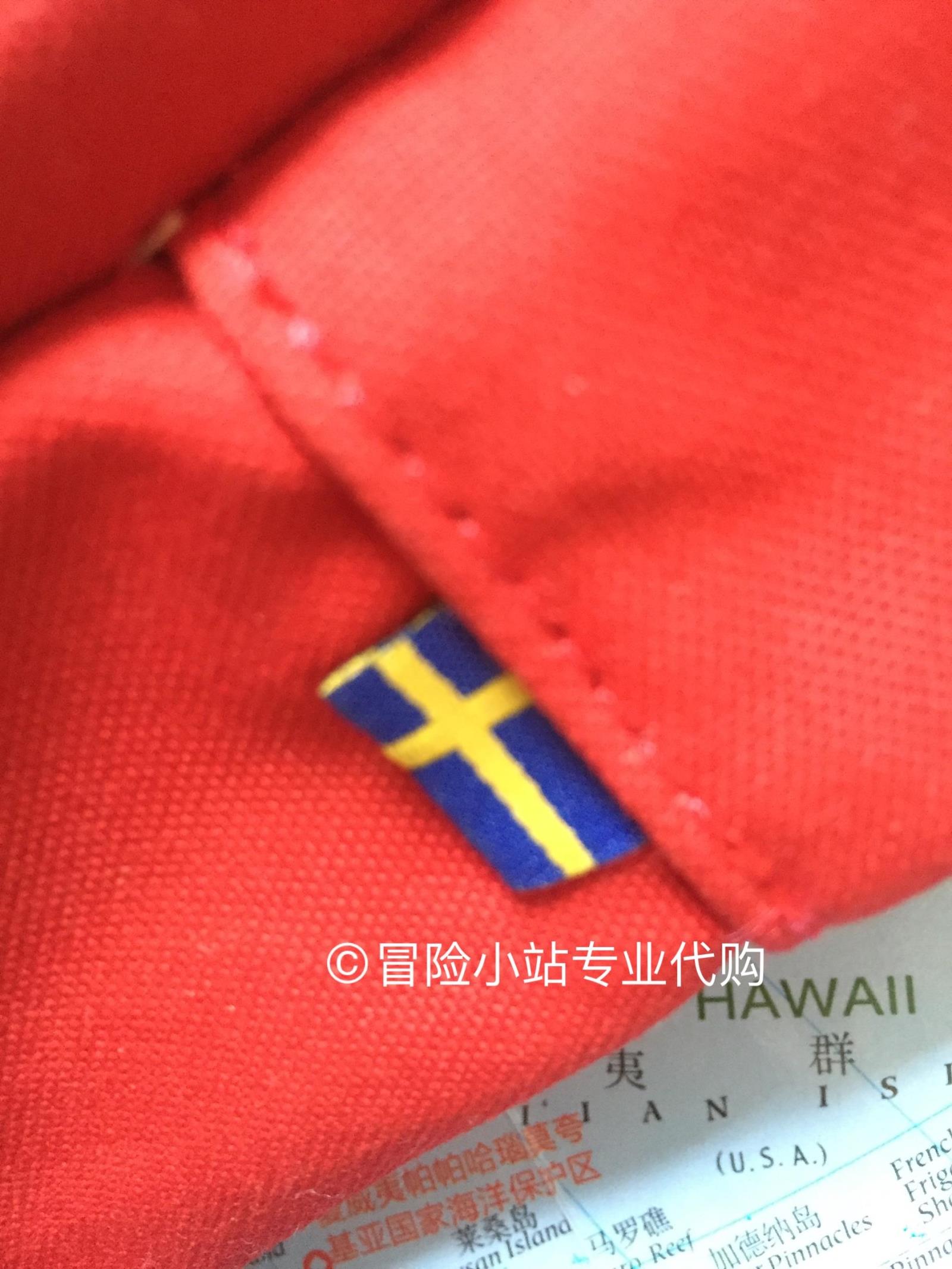 Sac à dos randonnée - Ref 61957 Image 17