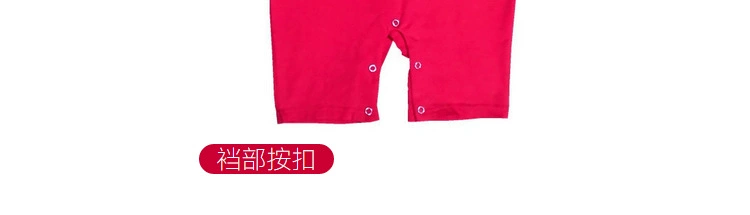 Bộ đồ liền thân cho bé gái 1 tuổi sleepsuit trẻ em