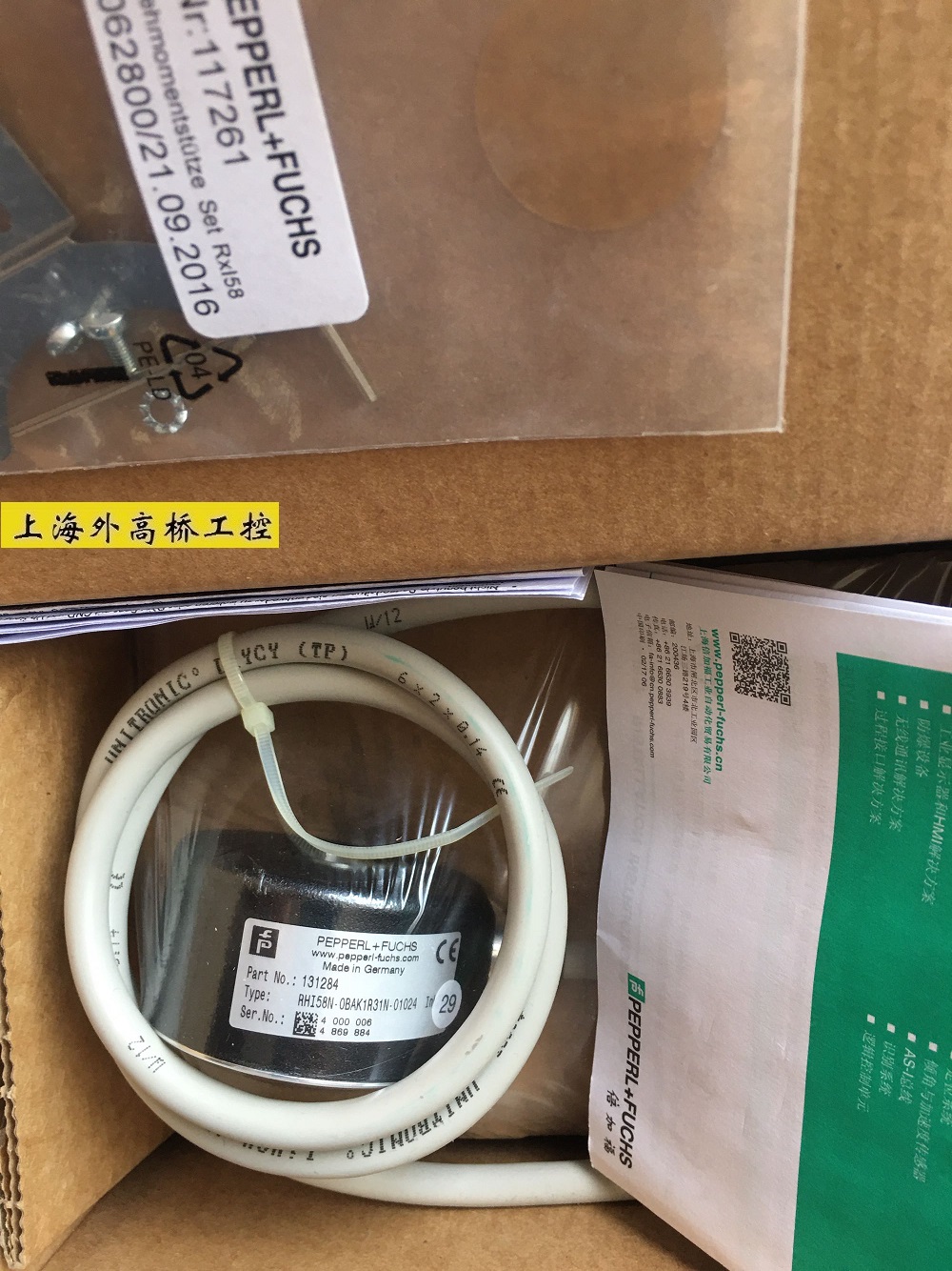 New original Pepperl+Fuchs P F rotary encoder RHI58N-0BAK1R31N-01024 spot
