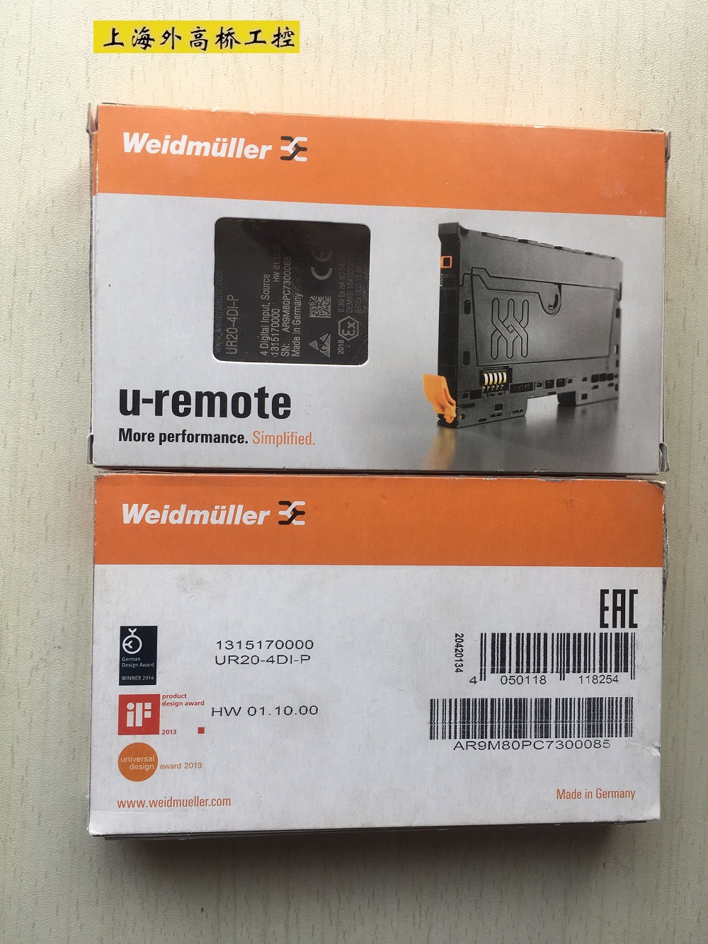 New original Weidmuller Weidmuller expansion module UR20-4DI-P 1315170000 spot