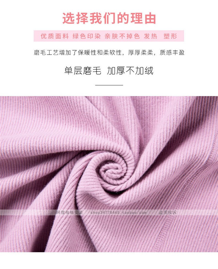 Thắt lưng dây đeo yếm nữ cổ chữ V Mùa thu và mùa đông dày không tay ấm bên trong áo sơ mi chạm đáy áo ống