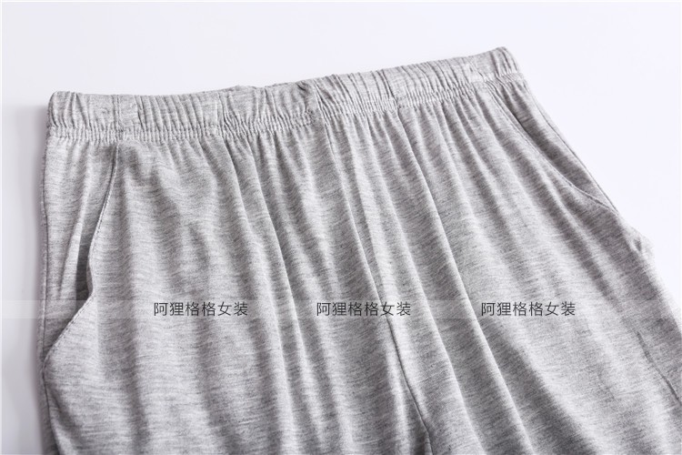 Modal quần tây quần pyjama ngắn mùa hè mỏng phần lỏng lẻo quần nhà thường có thể mặc bên ngoài nhà quần mặc nhà cho nữ