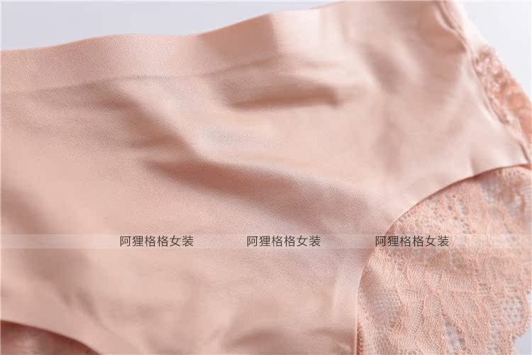 Đồ lót liền mạch một mảnh của phụ nữ sang trọng bằng vải ngọc trai khâu ren eo thấp gợi cảm sịp nam cỡ lớn