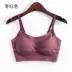 [Giải phóng mặt bằng] Slings Không có dấu vết đồ lót phụ nữ ngủ Yoga thể thao quấn ống ngực mà không có áo ngực vành quần áo lót Ống