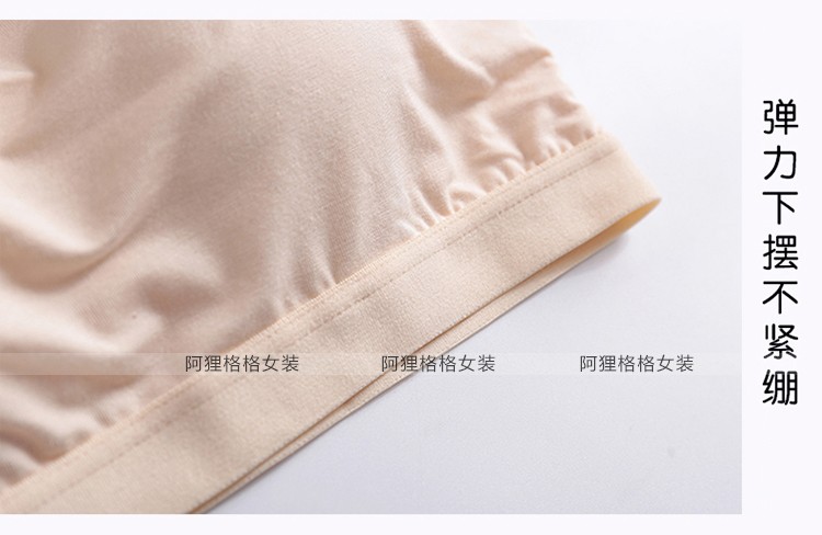 [Khuyến mãi] cotton ống top Với miếng đệm ngực không có vòng thép áo lót nữ mùa hè Cup với một dây đeo cơ bản quấn ngực áo bra đẹp