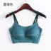 [Giải phóng mặt bằng] Slings Không có dấu vết đồ lót phụ nữ ngủ Yoga thể thao quấn ống ngực mà không có áo ngực vành quần áo lót Ống