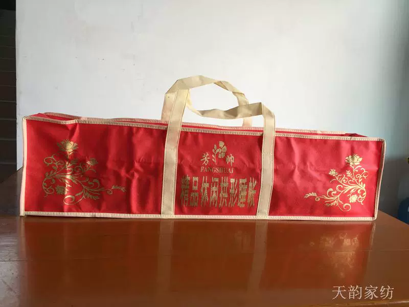 Túi lưới chống muỗi Túi tùy chỉnh dày không dệt túi lưu trữ cần câu