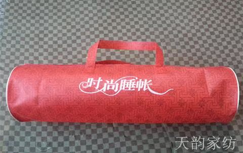 Túi lưới chống muỗi Túi tùy chỉnh dày không dệt túi lưu trữ cần câu màn chụp gấp gọn thông minh