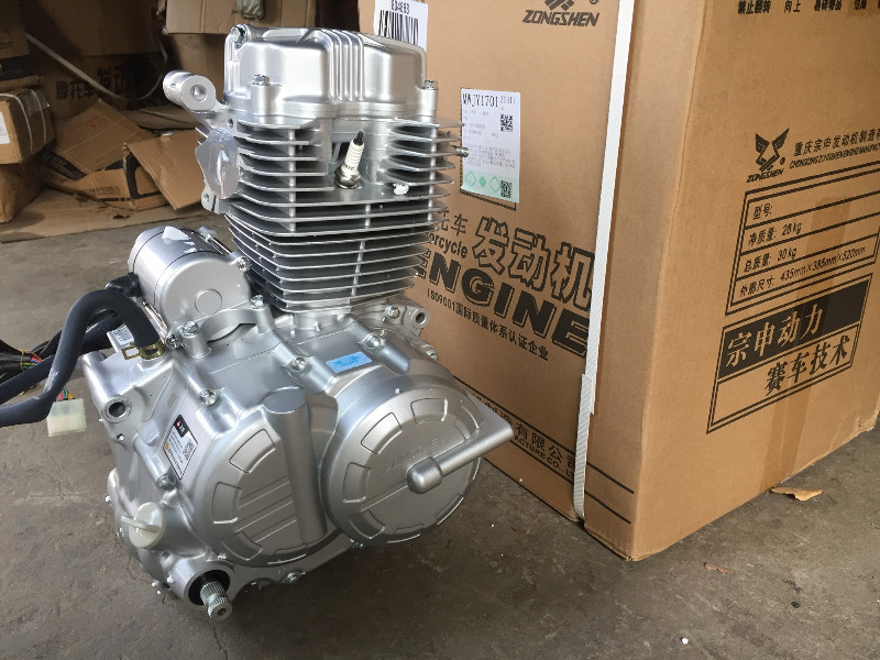Zongshen 150 Automatic Clutch 150 Automatic Engine Elderly Scooter Power-Assisted Tricycle Disabled Scooter Engine