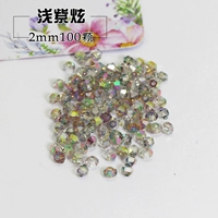 Light Zixuan 100 штук не будут возвращены в этом