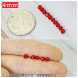 Бусины, браслет с одной бусиной, браслет из бисера ручной работы, ожерелье и браслет, 4mm