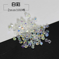 Baicai 100 штук не будут возвращены в этом