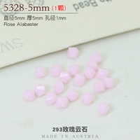 293 Rose Marble (1)