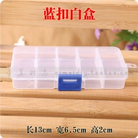 Синяя пряжка белая коробка