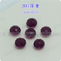 204 Deep Purple (1)