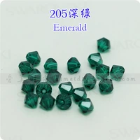 Темно -зеленый 205 темно -зеленый (1)