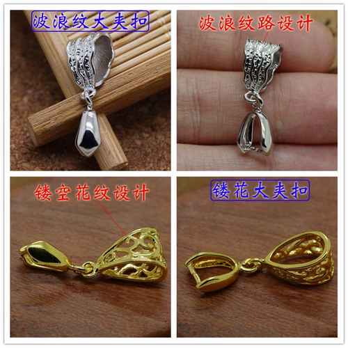 镶钻吊坠扣子星星爪扣夹扣diy瓜子扣配件蝴蝶抓扣水晶扣子玉石扣