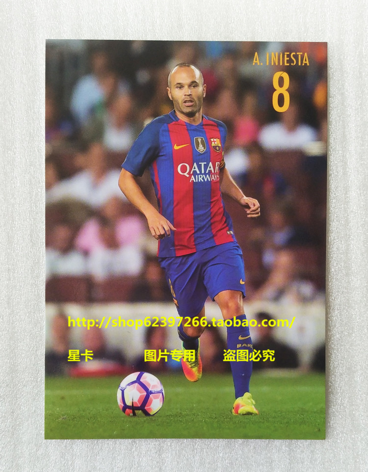 Spot 1617 season Barcelona Barcelona Iniesta Sport Edition Official postcard Starcard Official White Card