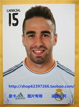 Spot Real Madrid Real Madrid Carvajal official postcard Star card Official white card 1314