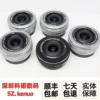 Товары от 鼎好工具