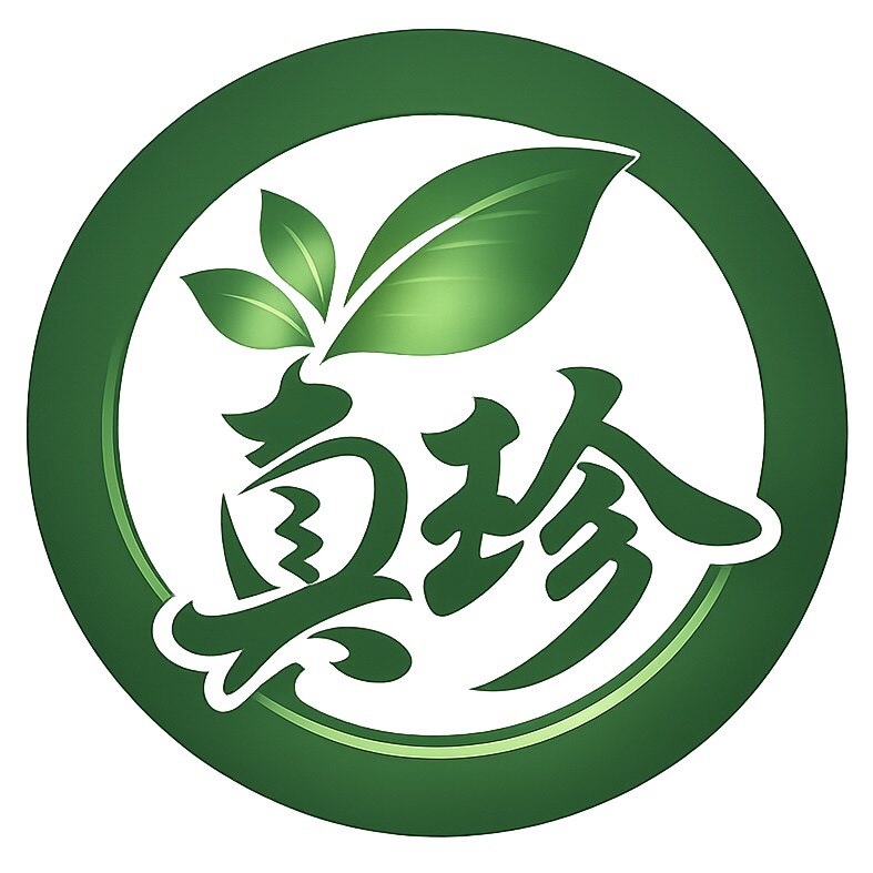 真珍规范正名中药标签