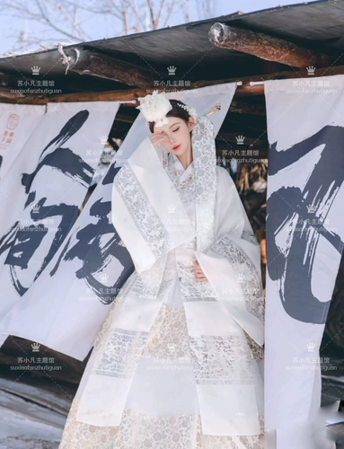 Принцесса Янджи Ханбок Фотография Фотография Фотография Фотография Фотография Корейское национальное платье дворца Традиционные дамы ежедневные фотопроводимость