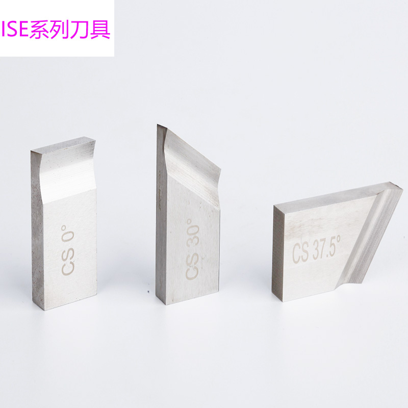 Internal rising type external clamping type external clamp type pipe bevelling machine blade pipe cutting knife slopper knife edge cutter angle cutter