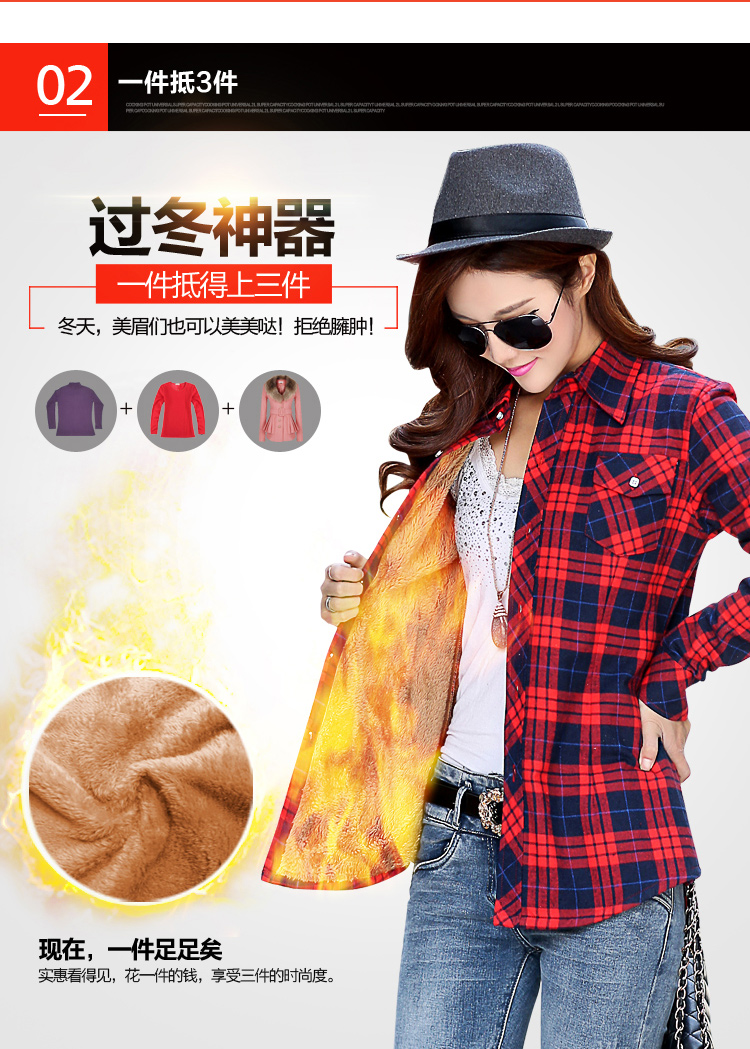Mùa đông phiên bản mới của Hàn Quốc cộng với áo sơ mi nhung nữ dài tay dày kẻ sọc ấm áp Áo sơ mi mỏng chạm đáy áo cỡ lớn các kiểu áo sơ mi đẹp