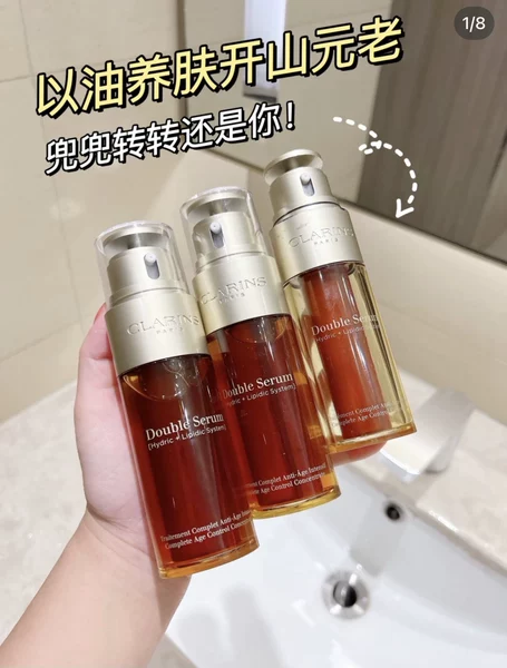 Товары от 小王和老王