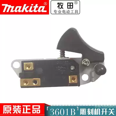 Original Makita trimming machine 3601B engraving machine switch