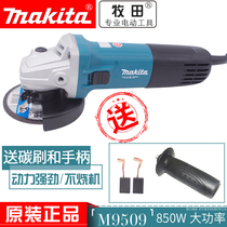 Makita angle grinder M9509B hand grinder M9513B metal tile stone cutting and polishing high power